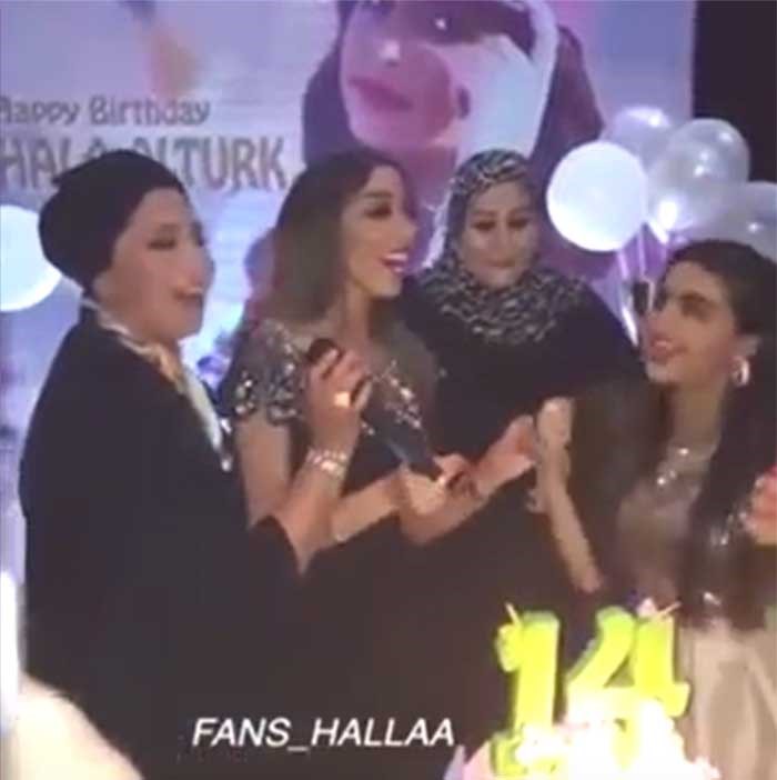 بالفيديو والصور.. حلا الترك تشعل حفل عيد ميلادها برقصة مع زوجة أبيها دنيا بطمة
