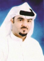محمد الشمالي