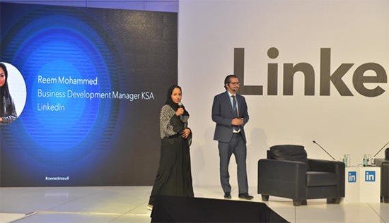 شبكة "لينكد إن" تعلن انضمام أول سعودية لطاقمها