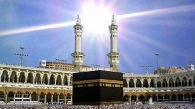 أذان الظهر في مكة المكرمة سيشهد يوم الجمعة المقبل ظاهرة كونية فريدة