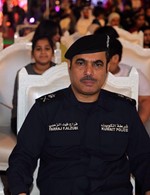 اللواء فراج الزعبي