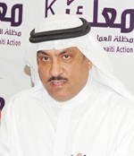  النائب السابق مسلم البراك﻿