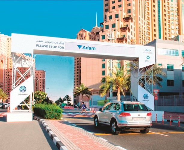 «فولكس واجن» تتعاون مع «واحة دبي للسيليكون» و«دبي الذكية»