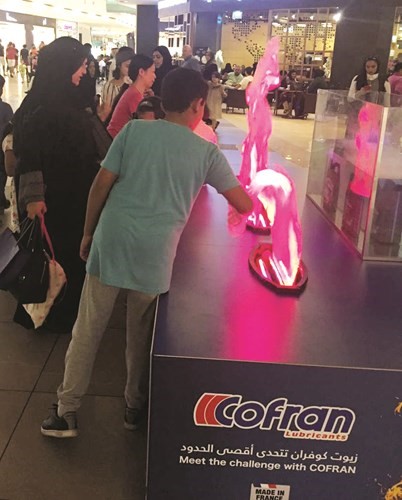 تفاعل جماهيري مع الحملة