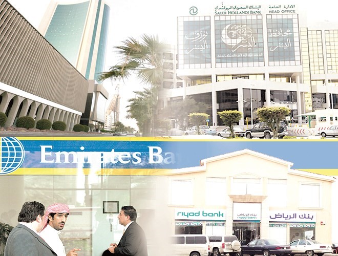 غالبية البنوك الخليجية اصبحت تعاني من ارتفاع حجم القروض غير المسددة بسبب انخفاض النفط﻿