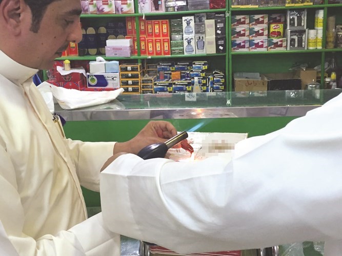 الشمع الاحمر على الصناديق المضبوطة﻿