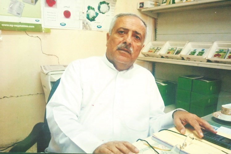 الزراعي نادر بنورة
﻿