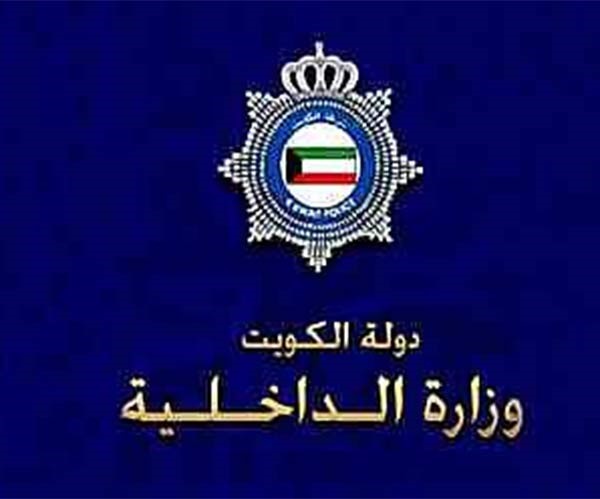 ممثل السفارة لـ «الداخلية»: «خلوا البدون يزيدون واحد»