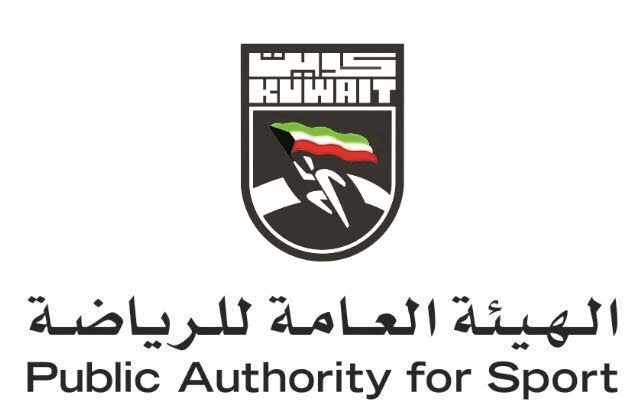 «الرياضة» تنظم بطولة للطائرة والسلة في الفنطاس