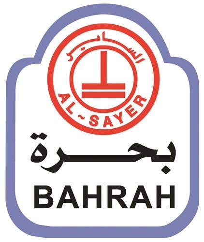 «بحرة التجارية» تحصد جائزة رئيس «TMHI»