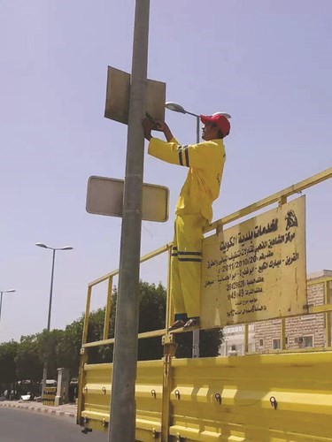واعلانات على الاعمدة 