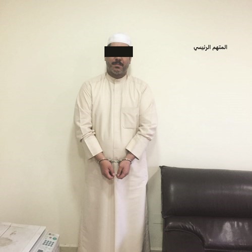 المتهم الرئيسي﻿