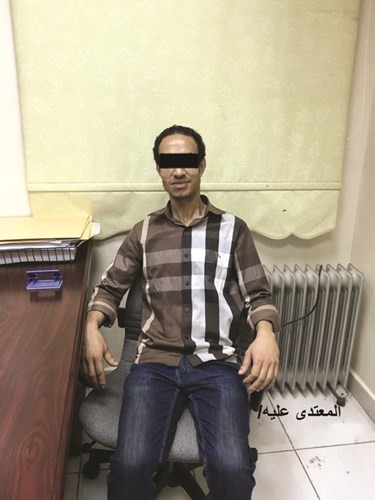 المعتدى عليه﻿