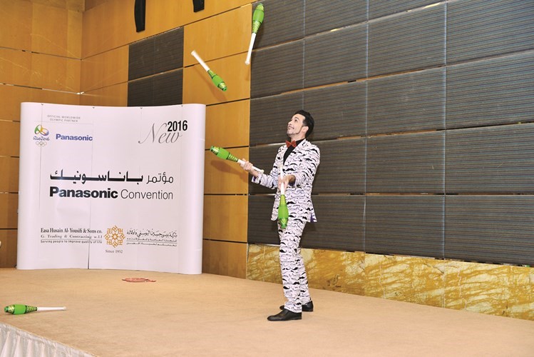 فقرة من الاحتفالية