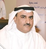 د سعود الحربي﻿