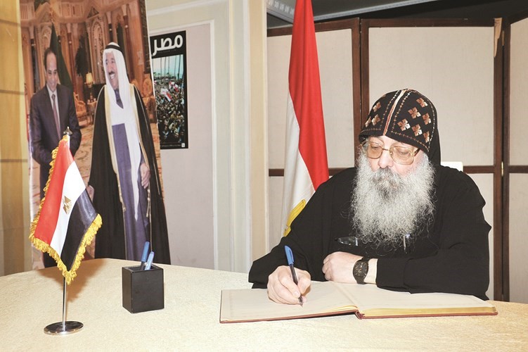 القمص بيجول الانبا بيشوي ينعى ضحايا المنكوبة
