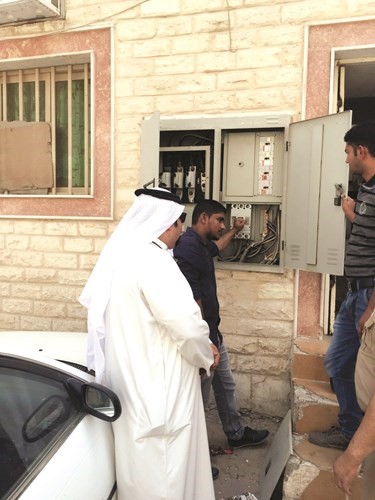 فصل التيار الكهربائي عن العقار 