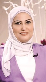 منى الدعاس 