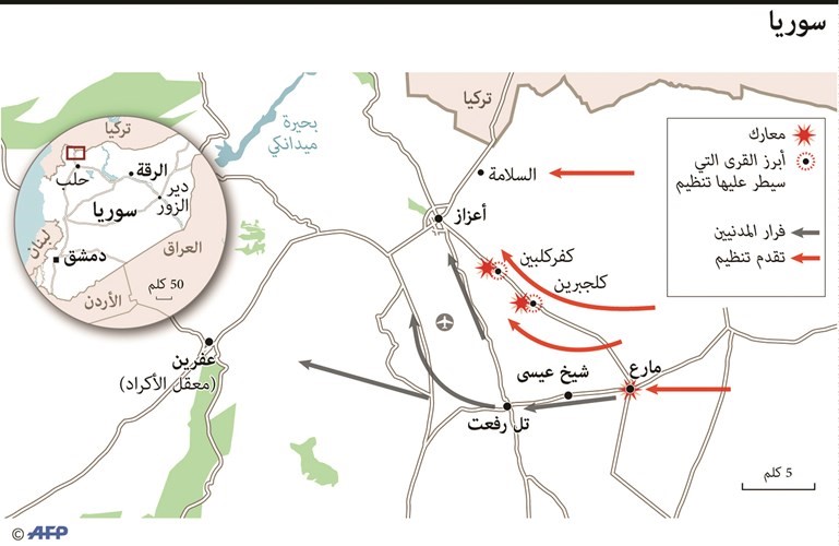 نزوح الاف المدنيين امام تقدم تنظيم داعش في ريف حلب الشماليتنظيم داعشتنظيم داعش