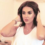 ياسمين صبري﻿