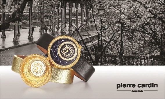مهرجان Pierre Cardin استقبالاً لشهر الخير لدى روائع جنيف للساعات