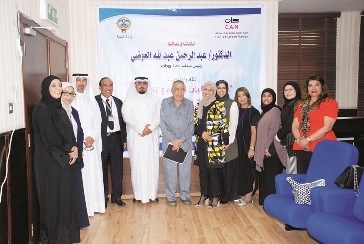 د العوضي ودخالد الصالح مع عدد من مسؤولي وزارة التربية