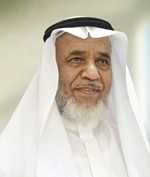 عود الخميس 