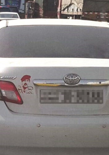المركبة التى حملت صورة المقبور﻿
