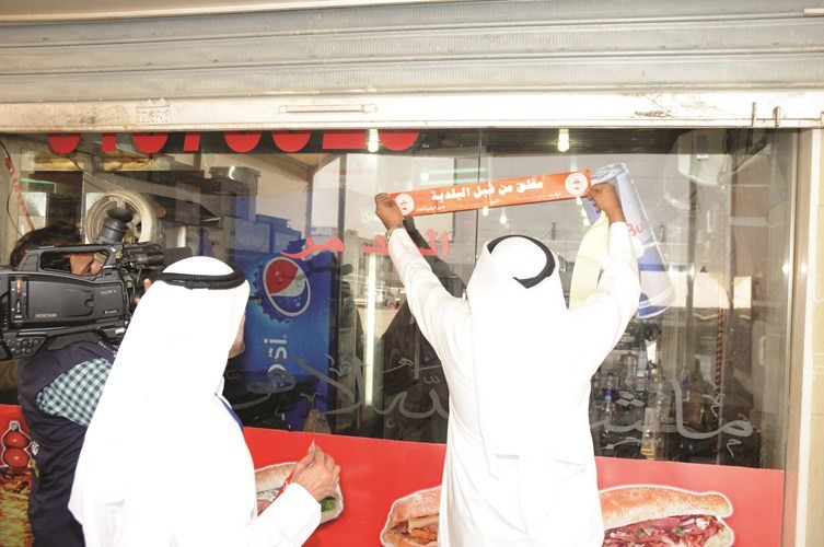اغلاق مطعم مخالف