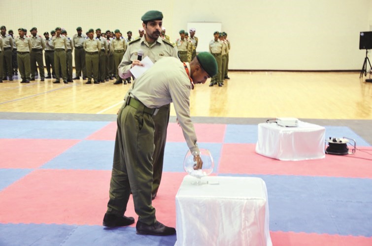 اجراء القرعة
