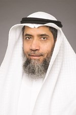 دعبدالرحمن الجيران