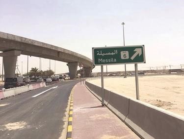 جسر الرمبة الواصل بين مستشفى الفروانيةوالدائري السادس﻿