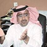 ضحوي الهاملي