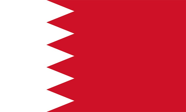 البحرين: محاكمة علي سلمان لا علاقة لها بوجهة نظره السياسية وإنما لخطابات الكراهية والتحريض على العنف 