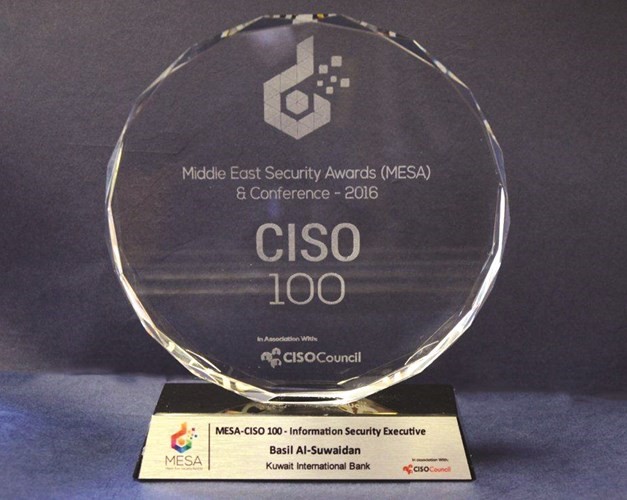 جائزة CISO 100﻿