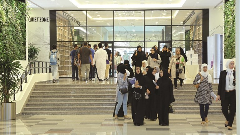مكتبة AUM المبتكرة .. زخم من المراجع العلمية والبحثية