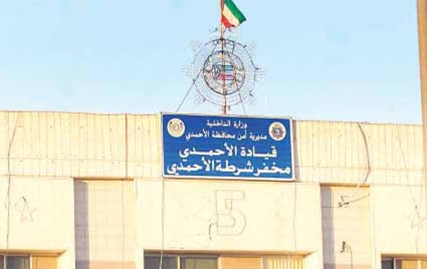 البحث عن مجهول استهدف رصيد مواطن وحساب ادخاره على مدى 5 أشهر