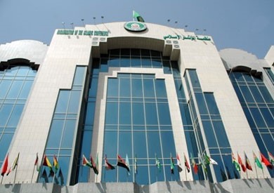 منظمة التعاون الاسلامي