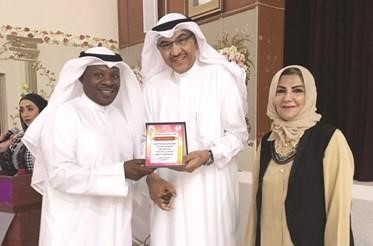 محمد العنزي واحلام بهبهاني يكرمان سعد الحربي ﻿