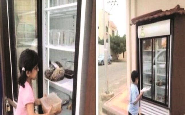 ثلاجات وجبات طعام جاهزة للمحتاجين﻿