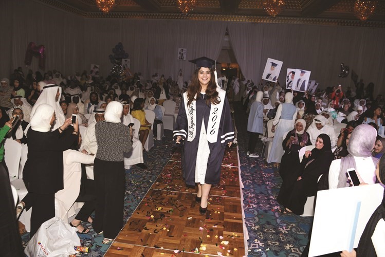 الطالبة فاطمة الدخيل﻿