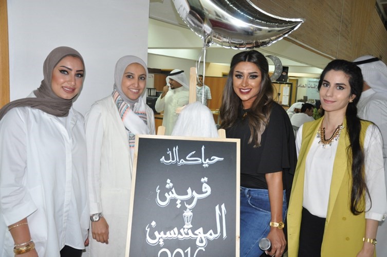 منظمات القريش جمانة جعفر وسارة البكر ونادية الخلف وشهد الصفار﻿