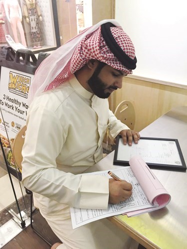 تحرير احدى المخالفات