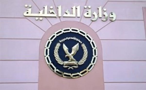  ضبط القائمين على صفحة «شاومينج بيغشش ثانوية عامة» على «فيس بوك» بالجيزة