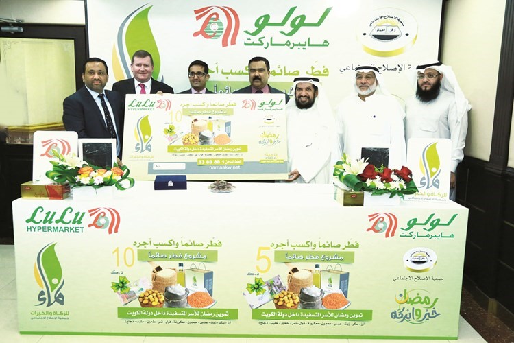 احدى قسائم الشراء الغذائية من لولو هايبرماركت﻿
