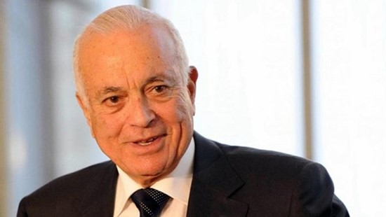 الامين العام لجامعة الدول العربية نبيل العربي