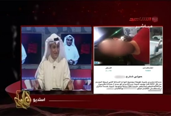 بالفيديو.. كابتن "تيتو" المصري في حولي يقدم خدمة المساج للذكور والاناث في المنازل !