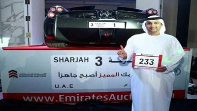 رجل الاعمال عارف احمد الزرعوني المالك الجديد للوحة سيارة تحمل رقم 1
