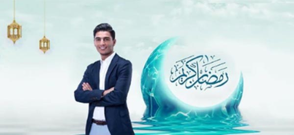 بالفيديو.. محمد عساف يطلق ابتهالاً دينياً بمناسبة رمضان