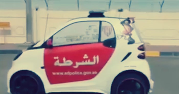 بالفيديو.. لهذا السبب طرحت الإمارات سيارات شرطة للأطفال!